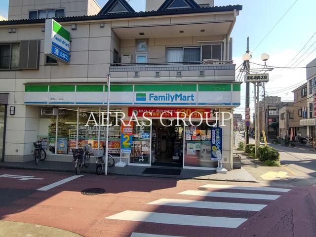 コンビニ　ファミリーマート 船堀三丁目店（コンビニ）まで124m