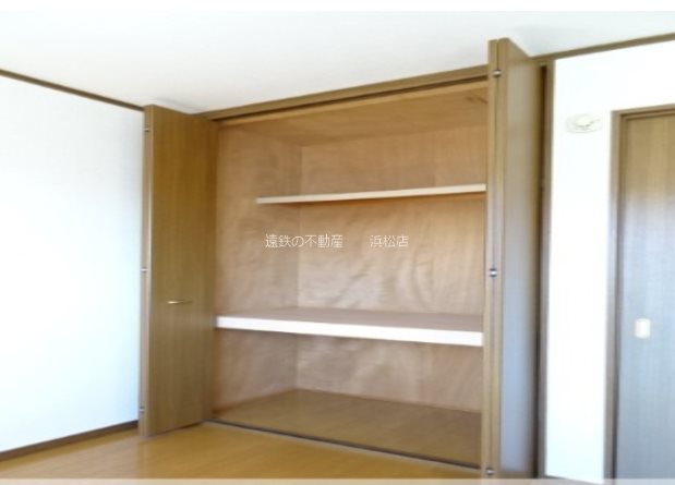 収納　※現況優先