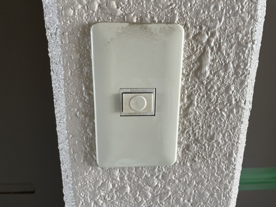 セキュリティ　※別部屋の写真です