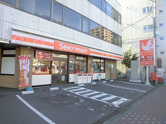 コンビニ　セイコーマート平岸駅前店（コンビニ）まで351m