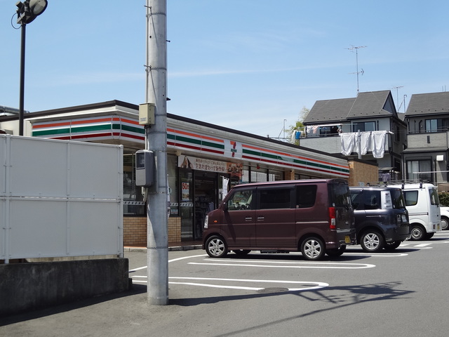 コンビニ　セブンイレブン八王子片倉南店（コンビニ）まで573m