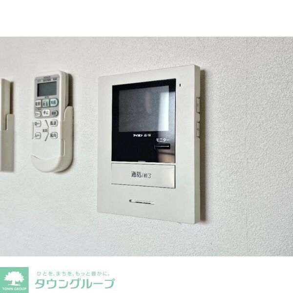 その他設備　設備