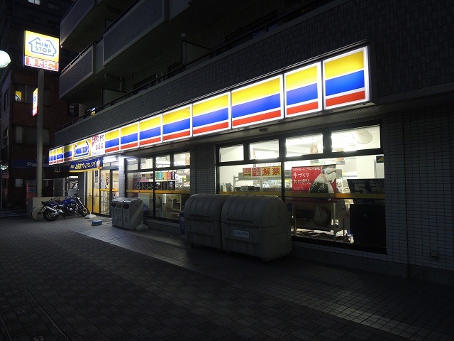 コンビニ　ミニストップ「南幸町店」（コンビニ）まで245m