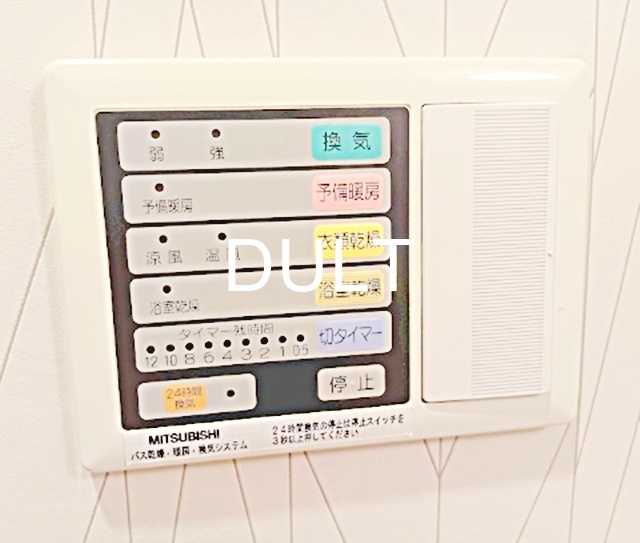 その他設備　浴室乾燥機操作パネルです。