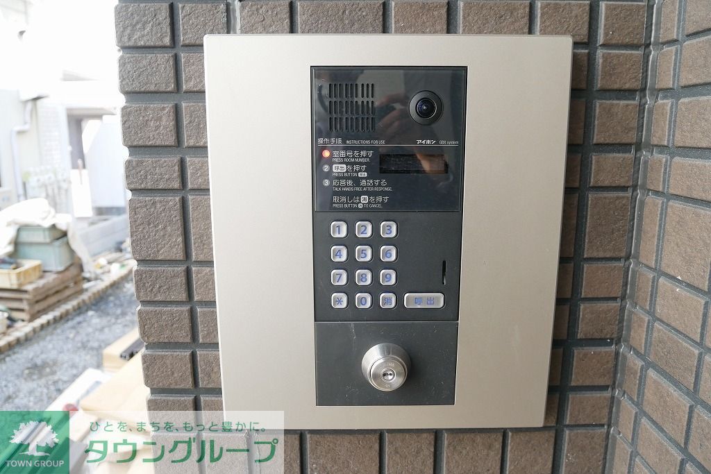 その他共有部分　★オートロック★