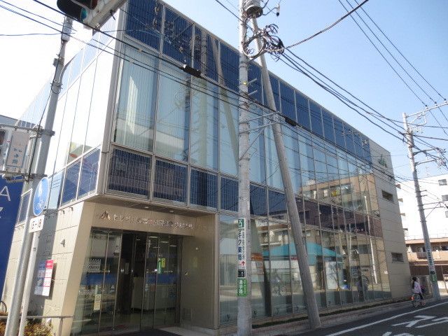 銀行　JAセレサ川崎大島支店（銀行）まで920m