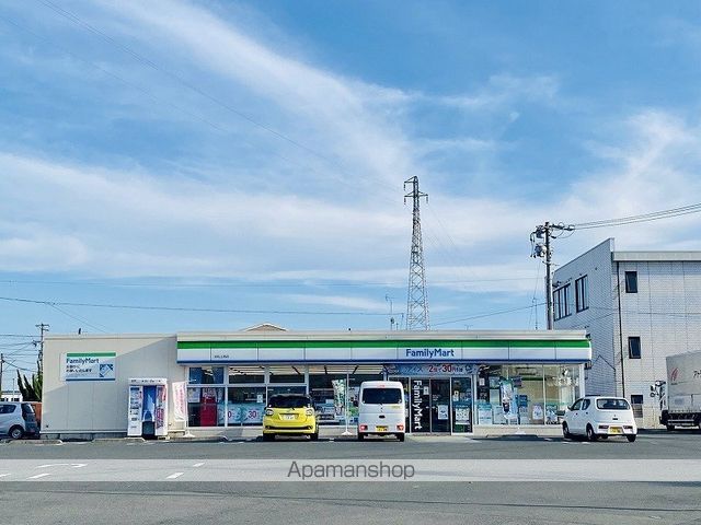 コンビニ　ファミリーマート（コンビニ）まで1124m