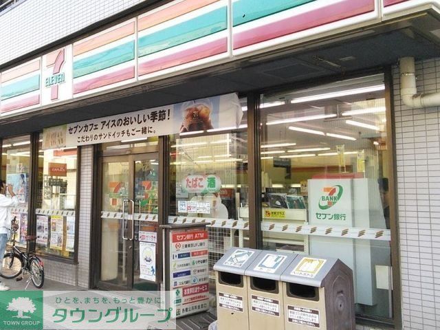 コンビニ　セブンイレブン（コンビニ）まで744m