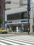 ドラックストア　クリエイトエス・ディー新宿若松町店（ドラッグストア）まで316m