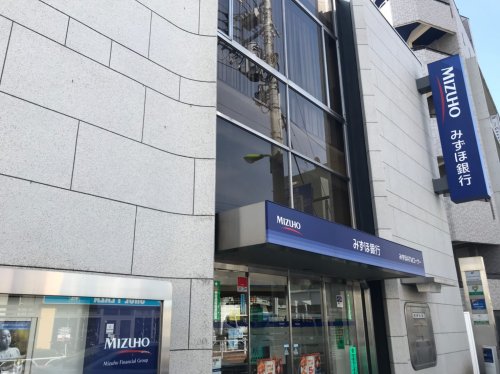 銀行　みずほ銀行千歳船橋支店（銀行）まで421m