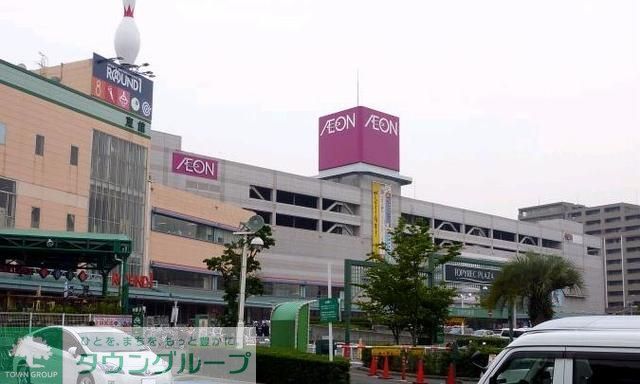 スーパー　イオン南砂店（スーパー）まで890m