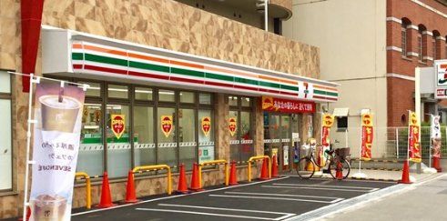 コンビニ　セブンイレブン大阪吉野2丁目店（コンビニ）まで300m
