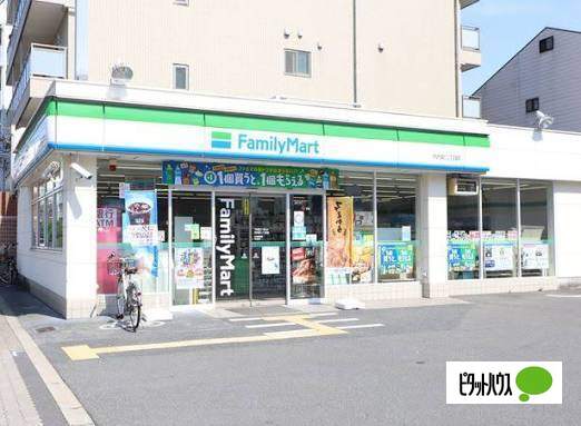 コンビニ　ファミリーマート内代町二丁目店（コンビニ）まで162m