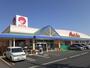 スーパー　マルナカ一宮店（スーパー）まで1700m