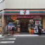 コンビニ　セブンイレブン 松島店（コンビニ）まで401m