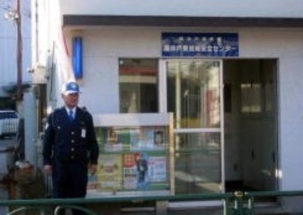警察署・交番　高井戸警察署 和泉地域安全センター（警察署・交番）まで331m