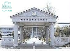 小学校　鳥栖市立鳥栖北小学校（小学校）まで592m