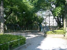 公園　切通し公園（公園）まで369m