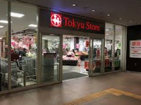 スーパー　東急ストア戸塚店（スーパー）まで589m