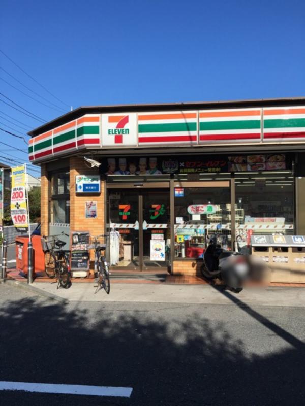 コンビニ　セブンイレブン 横浜矢部店（コンビニ）まで314m