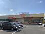 スーパー　ザ・ダイソー 福岡古賀店（スーパー）まで260m
