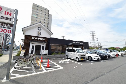 飲食店　星乃珈琲店 多摩関戸店（飲食店）まで1068m