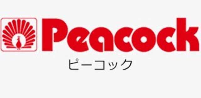 その他　ピーコックストア自由が丘店（その他）まで366m