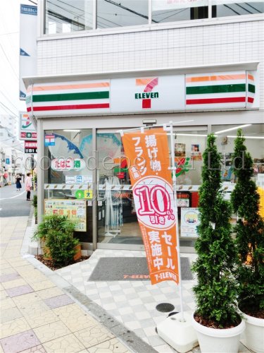 コンビニ　セブン-イレブン 杉並方南町駅前店（コンビニ）まで1038m