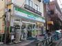 コンビニ　ファミリーマート 根岸二丁目店（コンビニ）まで176m