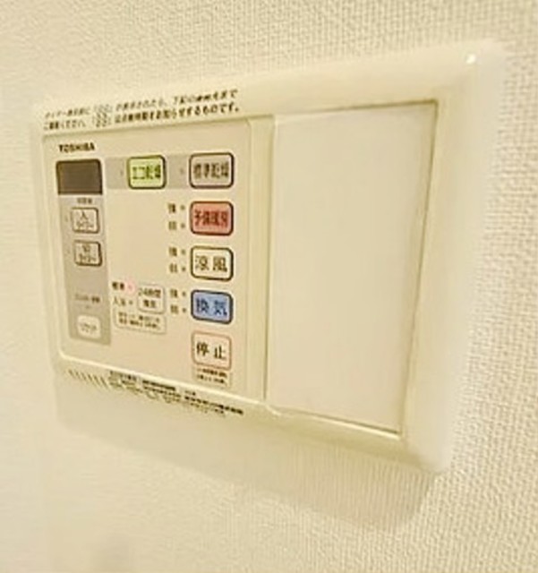 その他　別部屋同仕様タイプ