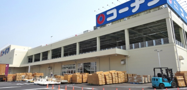 ショッピングセンター　ダイソーホームセンターコーナン高柳店（ショッピングセンター）まで1218m
