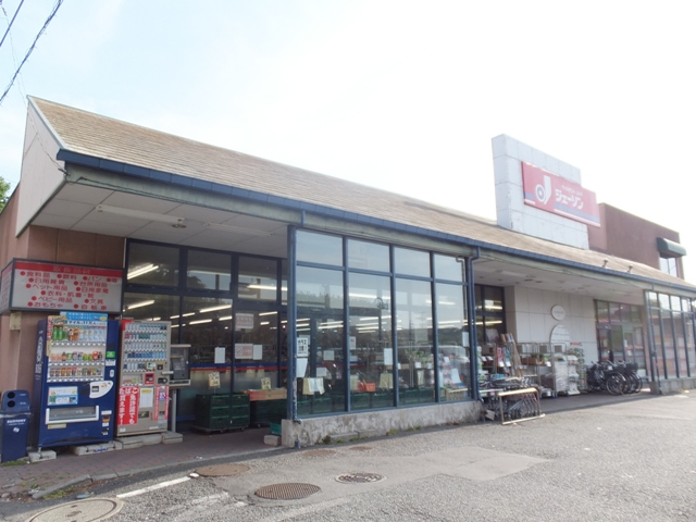 その他　ジェーソン成城店（その他）まで636m