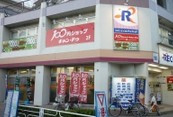 スーパー　キャンドゥ 天王町駅前店（スーパー）まで160m