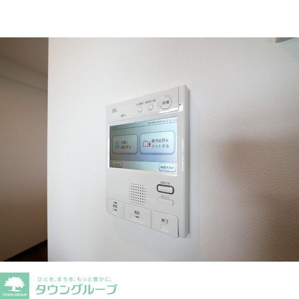 その他設備　設備