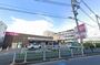 スーパー　マックスバリュ 六郷土手駅前店（スーパー）まで1144m