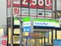 コンビニ　ファミリーマート 新深江駅前店（コンビニ）まで735m