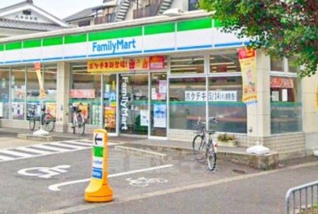 コンビニ　ファミリーマート　かどの七条（コンビニ）まで313m