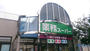 スーパー　業務スーパー市岡店（スーパー）まで513m