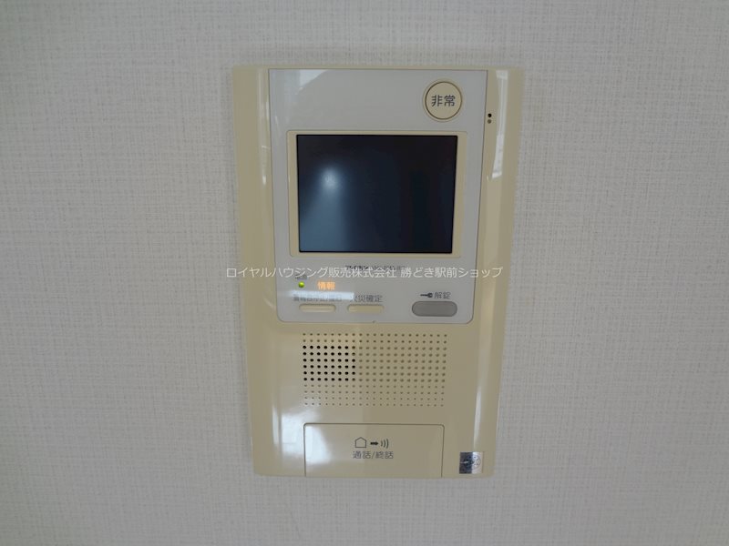 セキュリティ　※別部屋参考写真