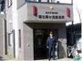 警察署・交番　高井戸警察署富士見ヶ丘駐在所（警察署・交番）まで19m