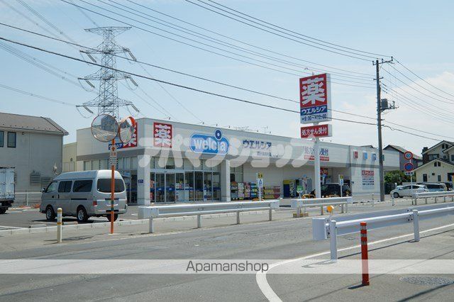 その他　ウエルシア鶴ヶ島新町店（その他）まで234m