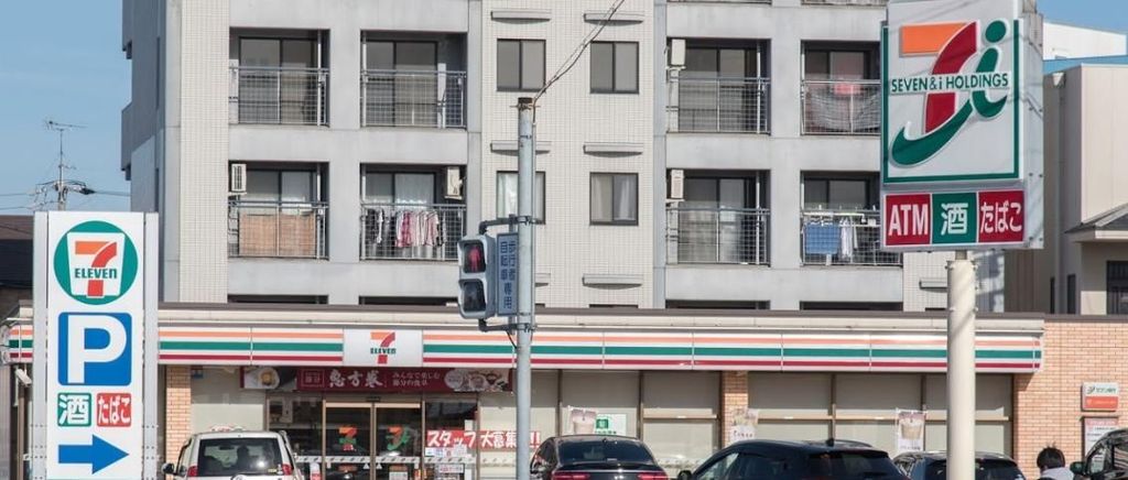 コンビニ　セブンイレブン名古屋篠原橋通2丁目店（コンビニ）まで780m