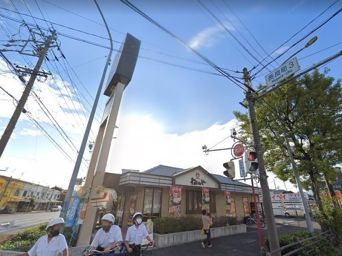 飲食店　松のや長良町店（飲食店）まで340m