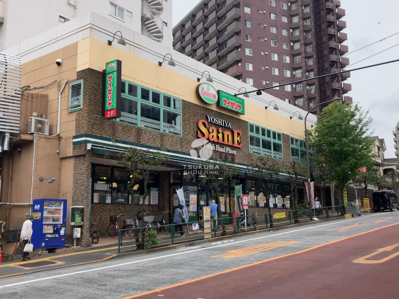 スーパー　よしや柳町店（スーパー）まで247m