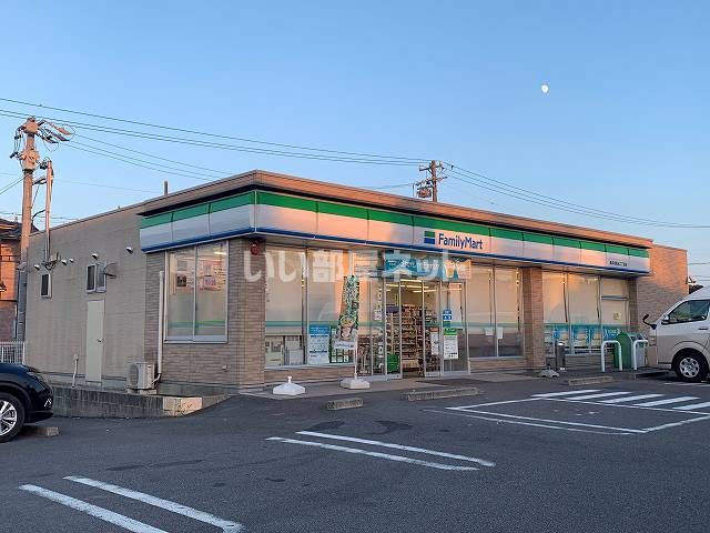 コンビニ　ファミリーマート 美浜河和台二丁目店（コンビニ）まで378m
