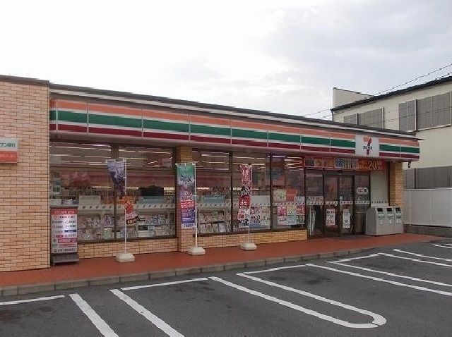 コンビニ　セブンイレブン（コンビニ）まで170m