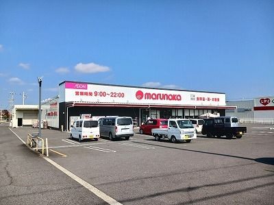 スーパー　マルナカ川岡店さん（スーパー）まで850m