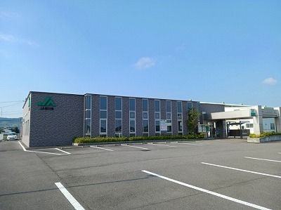 その他　ＪＡ香川県川岡支店さん（その他）まで1400m