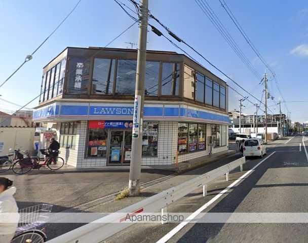 コンビニ　ローソン（コンビニ）まで501m
