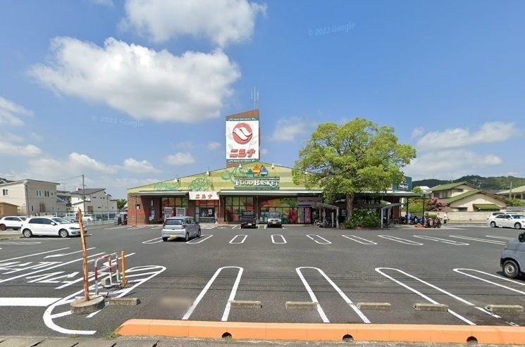スーパー　ニシナフードバスケット　三門店（スーパー）まで483m